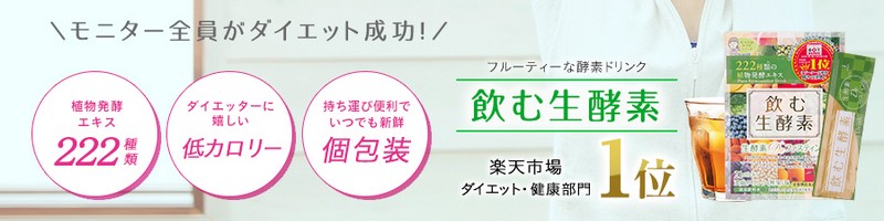 �ȒP�Ɏ����^�ׂ�y�f�h�����N�Ȃ�u���ސ��y�f�v���T�C�g